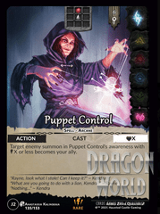 Puppet Control